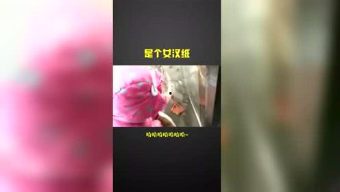 在线精品国精品小视频,领略中华之美，尽享精品时光