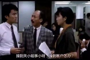 老色鬼精品视频在线观看,在线观看的激情之旅