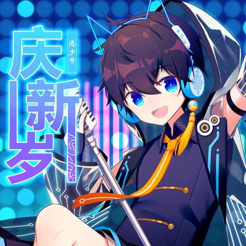 狼人伊人精品在线播放,激情在线，揭秘神秘狼人世界