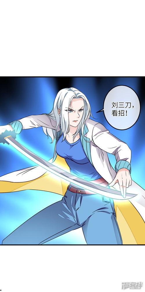 精品动漫在线3,畅游动漫世界，尽享视觉盛宴