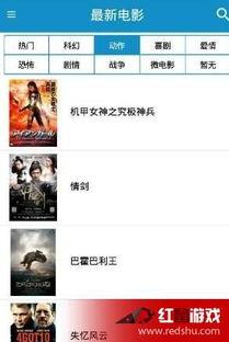 久久6精品免费精品视频在线观看,揭秘久久6免费视频平台