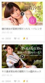 在线舒服精品福利,解锁愉悦生活新境界